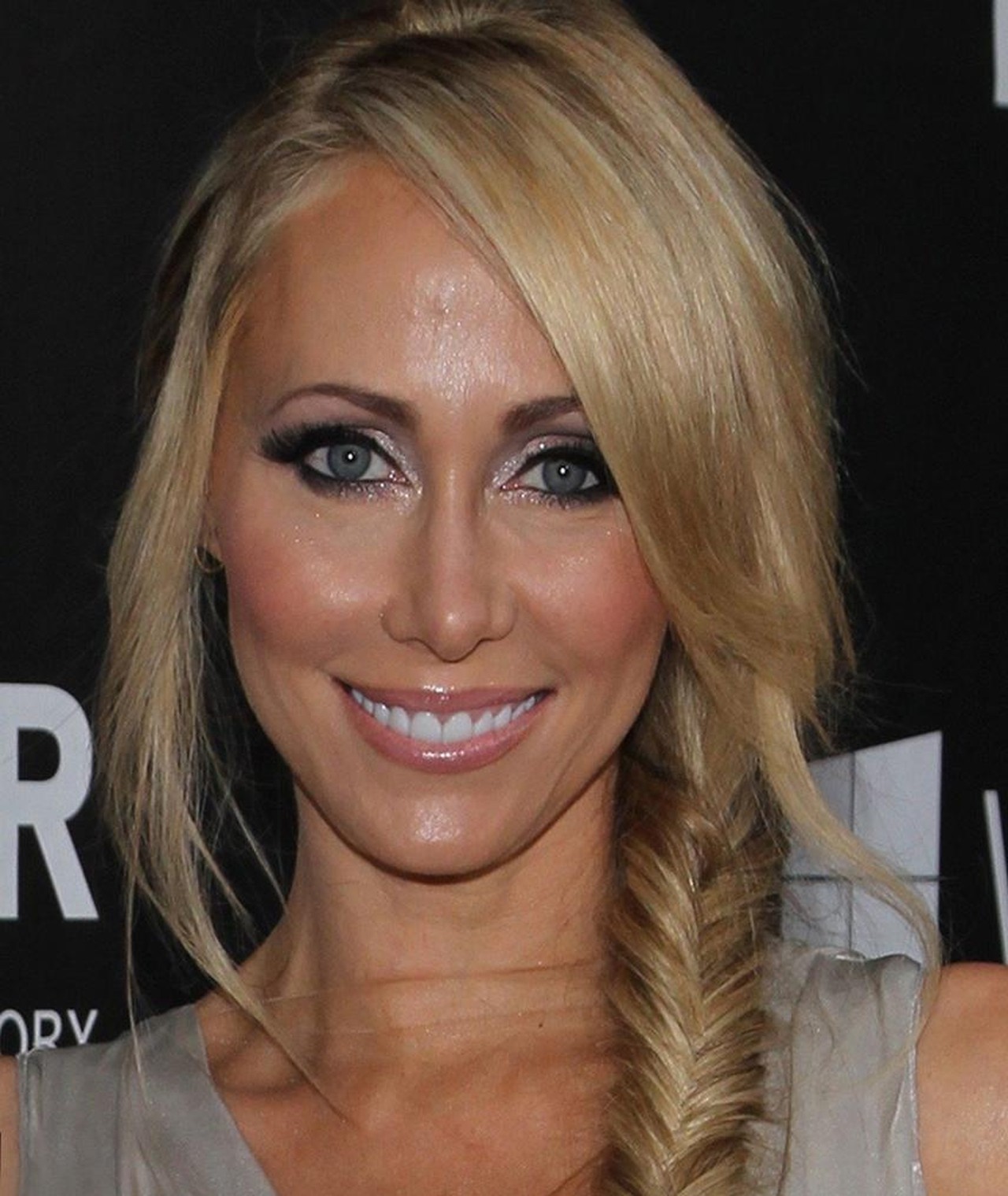 Leticia Tish Cyrus