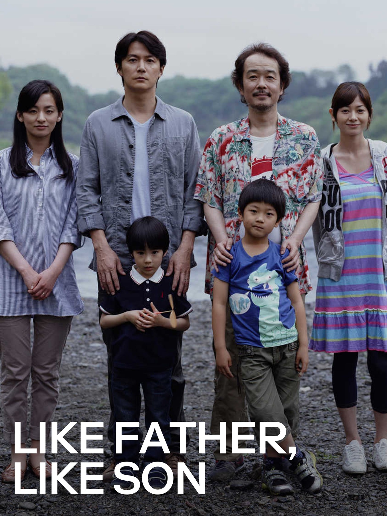 Like Father, Like Son (2013) | MUBI