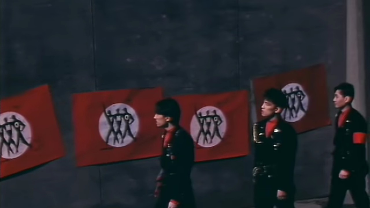 YMO Propaganda (1984) | MUBI
