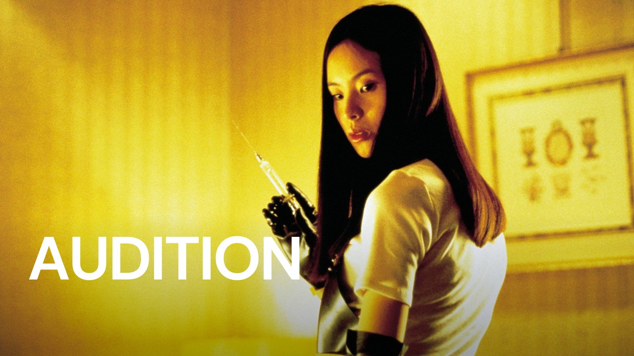 Audition (1999) | MUBI