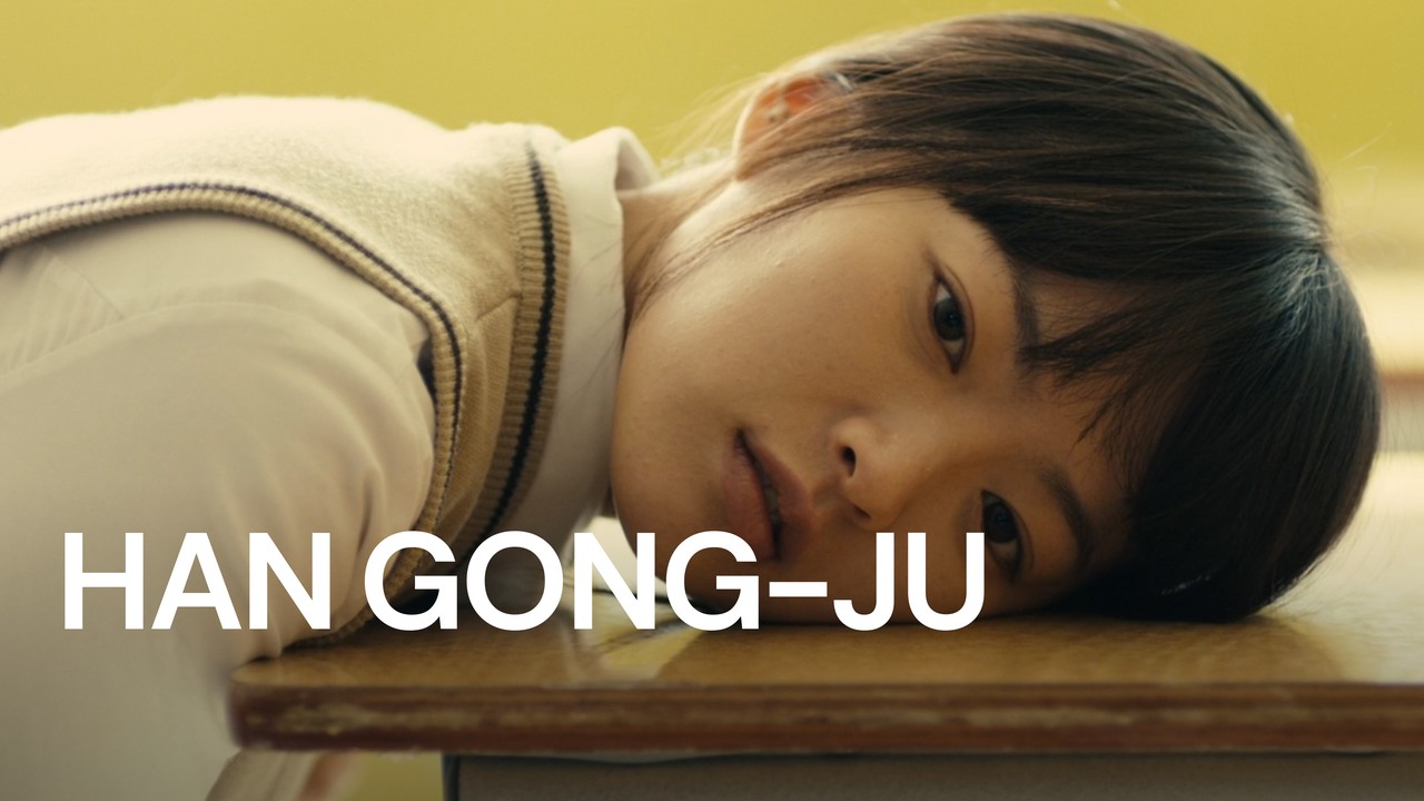 Han Gong-ju (2013) | MUBI