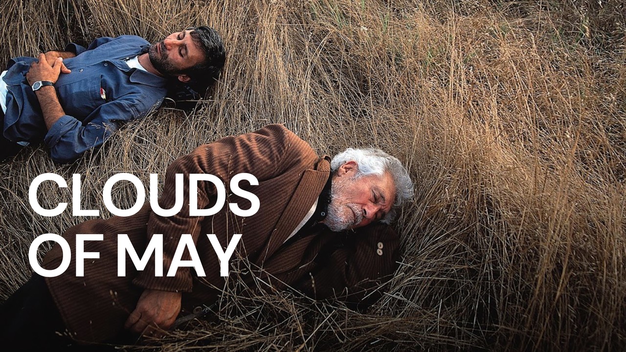 Watch Mayis Sikintisi AKA Clouds of May 1999 movie poster Drama
