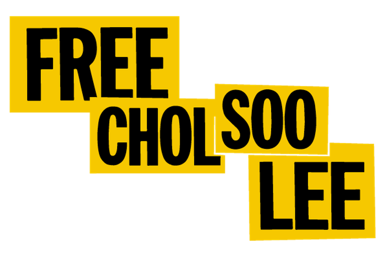 Free Chol Soo Lee