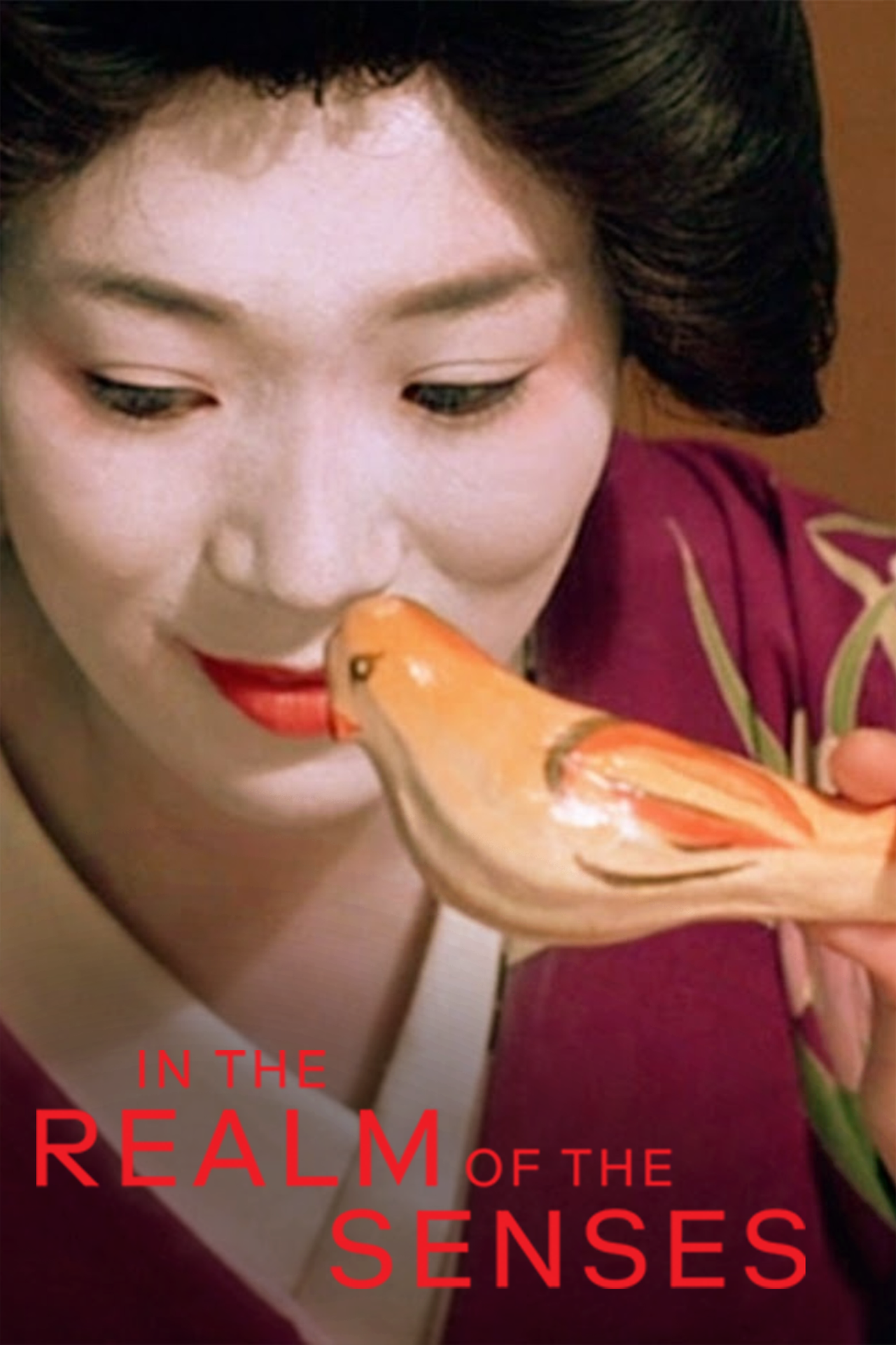 愛のコリーダ IN THE REALM OF THE SENSES Amazon.com: In the Realm of the Senses (The Criterion