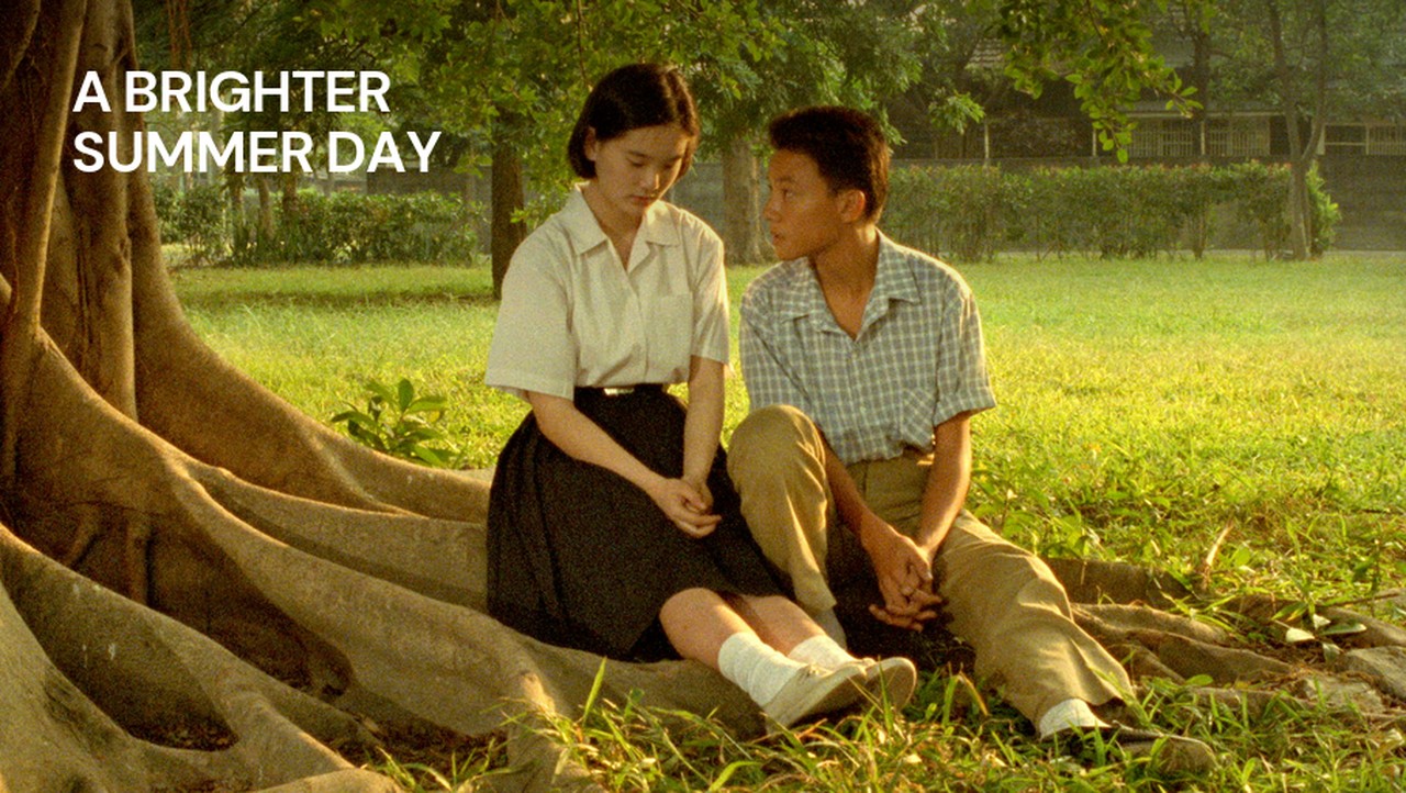 Watch 牯嶺街少年殺人事件 AKA A Brighter Summer Day 1991 movie poster Romance