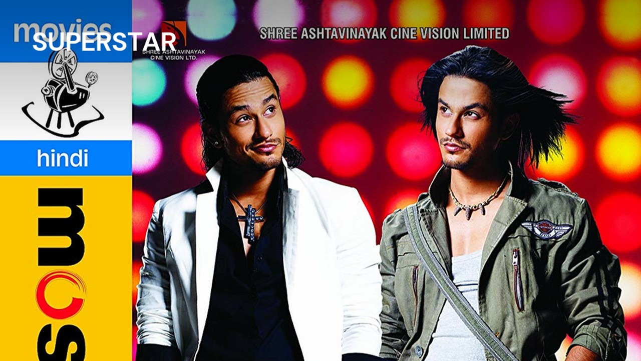superstar 2008