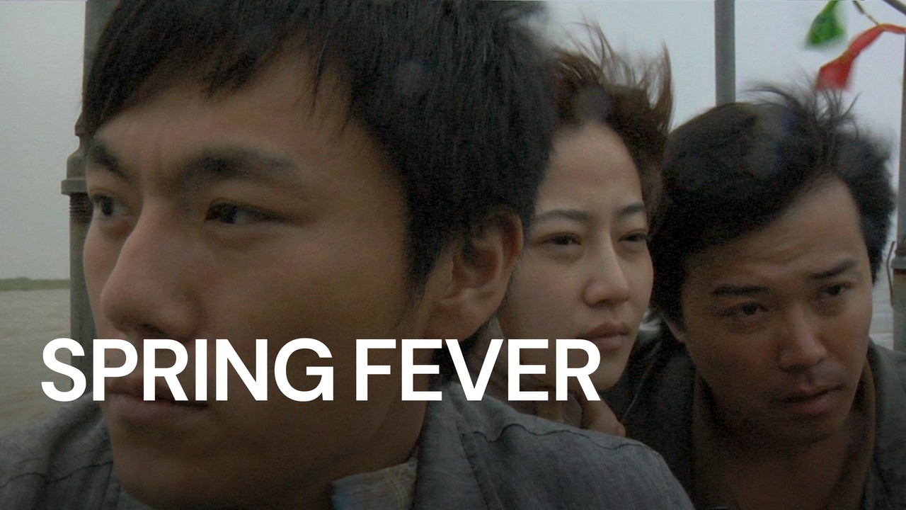 藤井フミヤ F’s CINEMA + Spring Fever 藤井フミヤ F's CINEMA + Spring Fever
