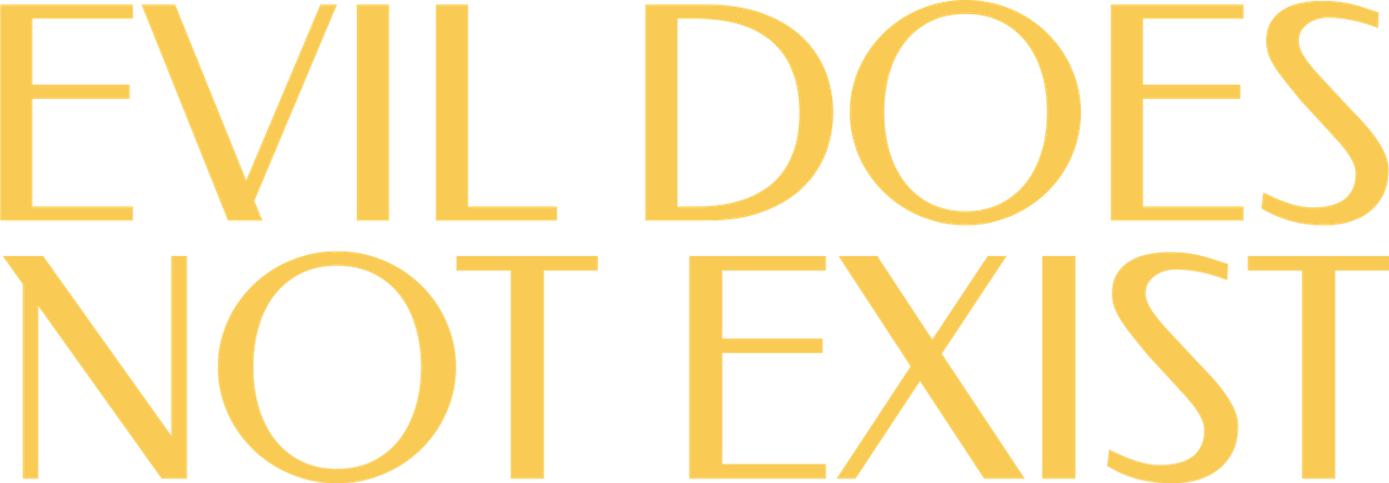 Evil Does Not Exist