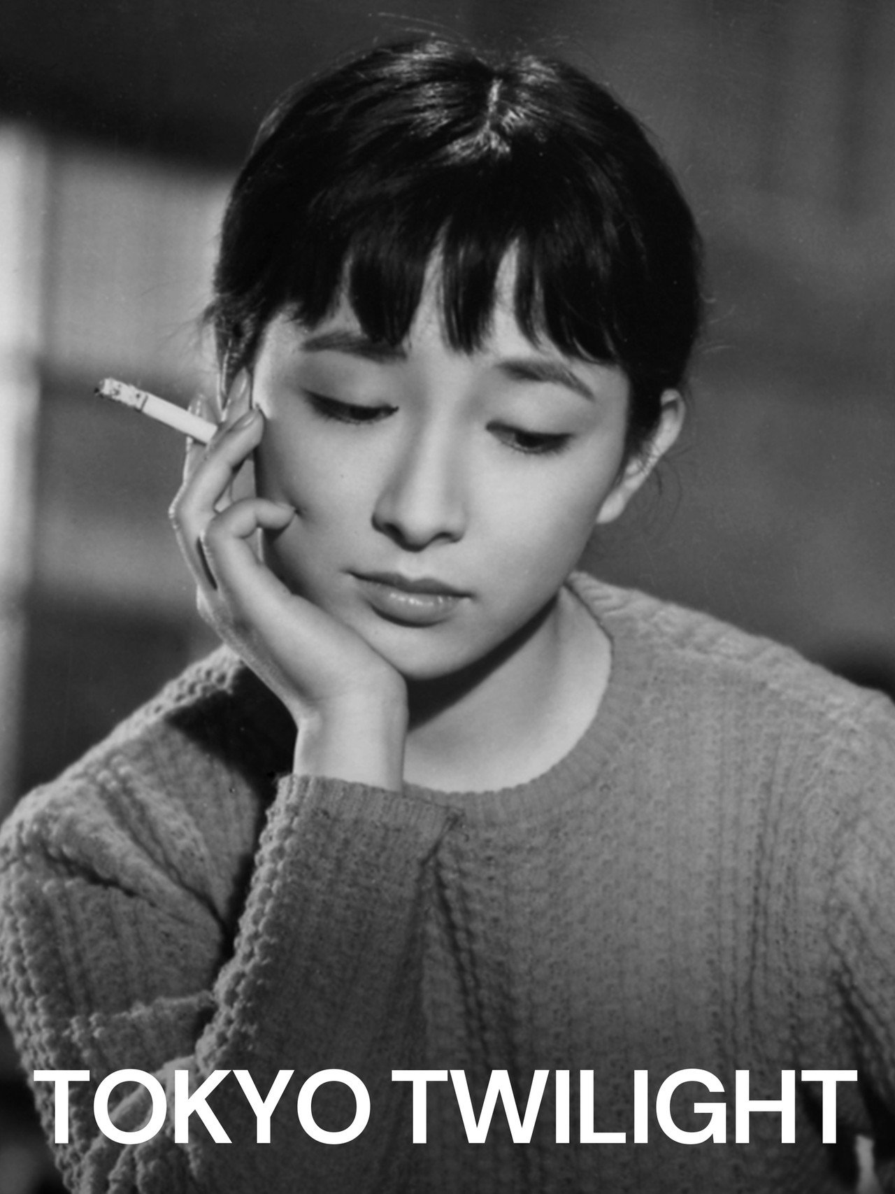 TRAILER - Tokyo Twilight (1957)