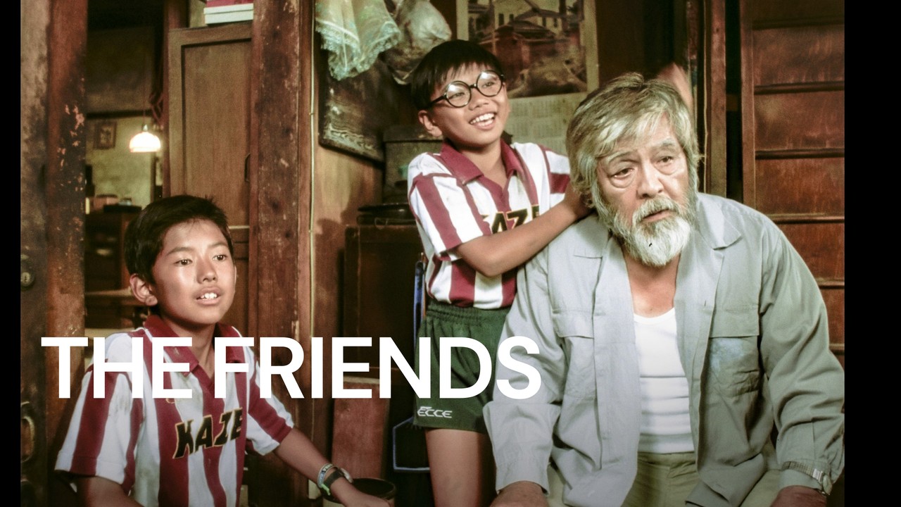 The Friends (1994) | MUBI