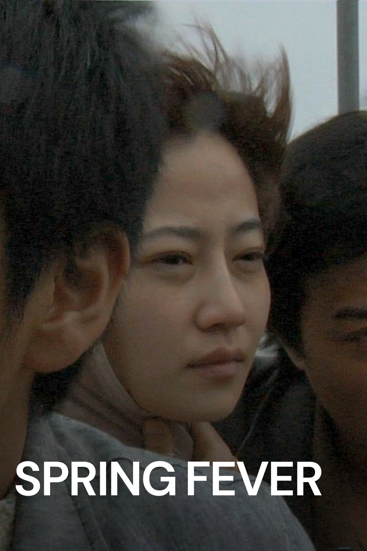藤井フミヤ 2009 F’s CINEMA + Spring Fever DVD 藤井フミヤ F's CINEMA + Spring Fever