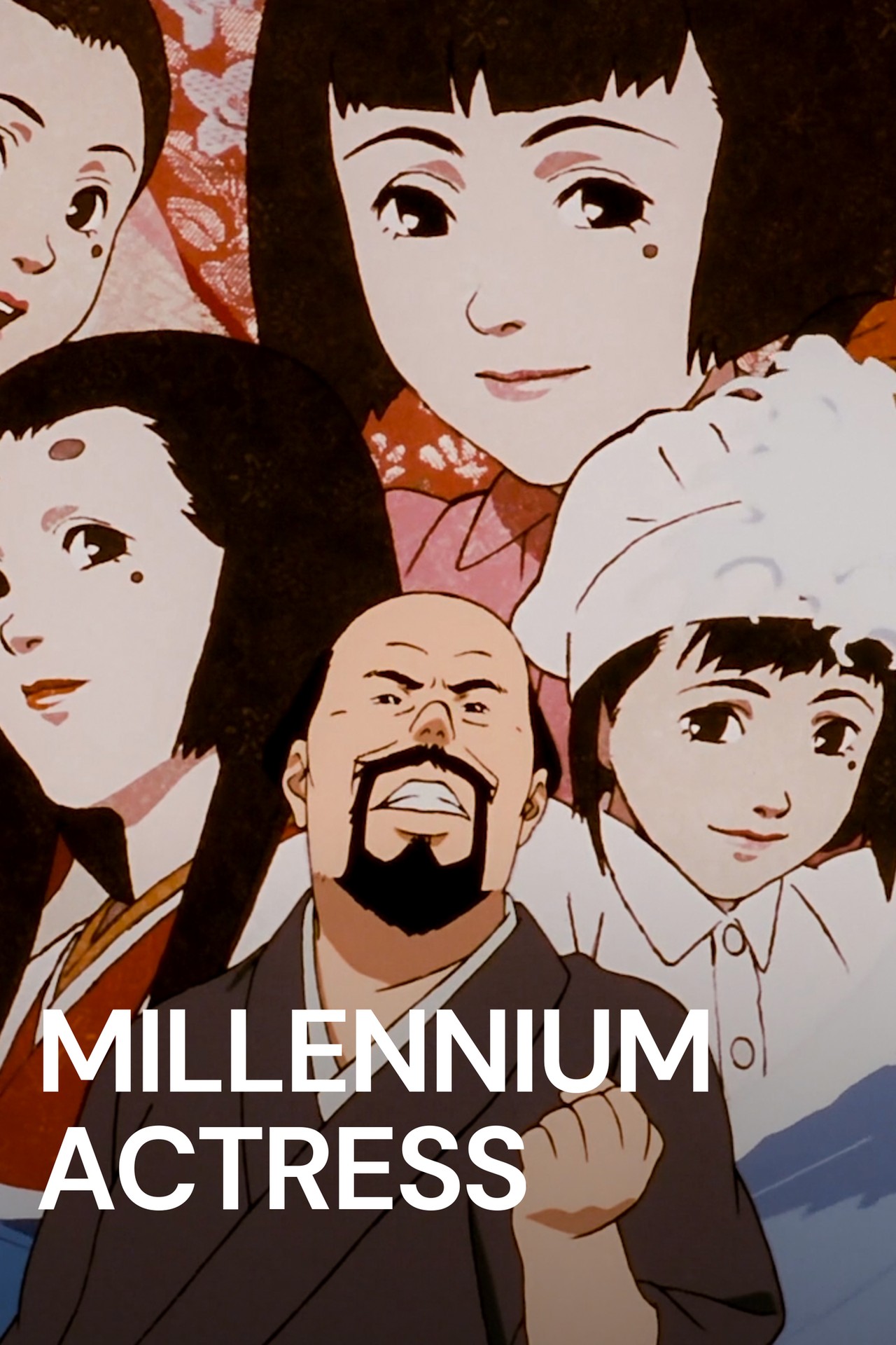 千年女優画報 : Millennial actress special edi… Amazon.com: Millennium Actress - Limited Edition Steelbook