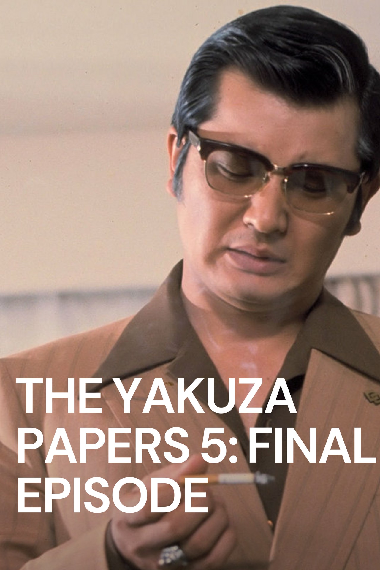 The Yakuza Papers 5: Final Episode (1974) | MUBI