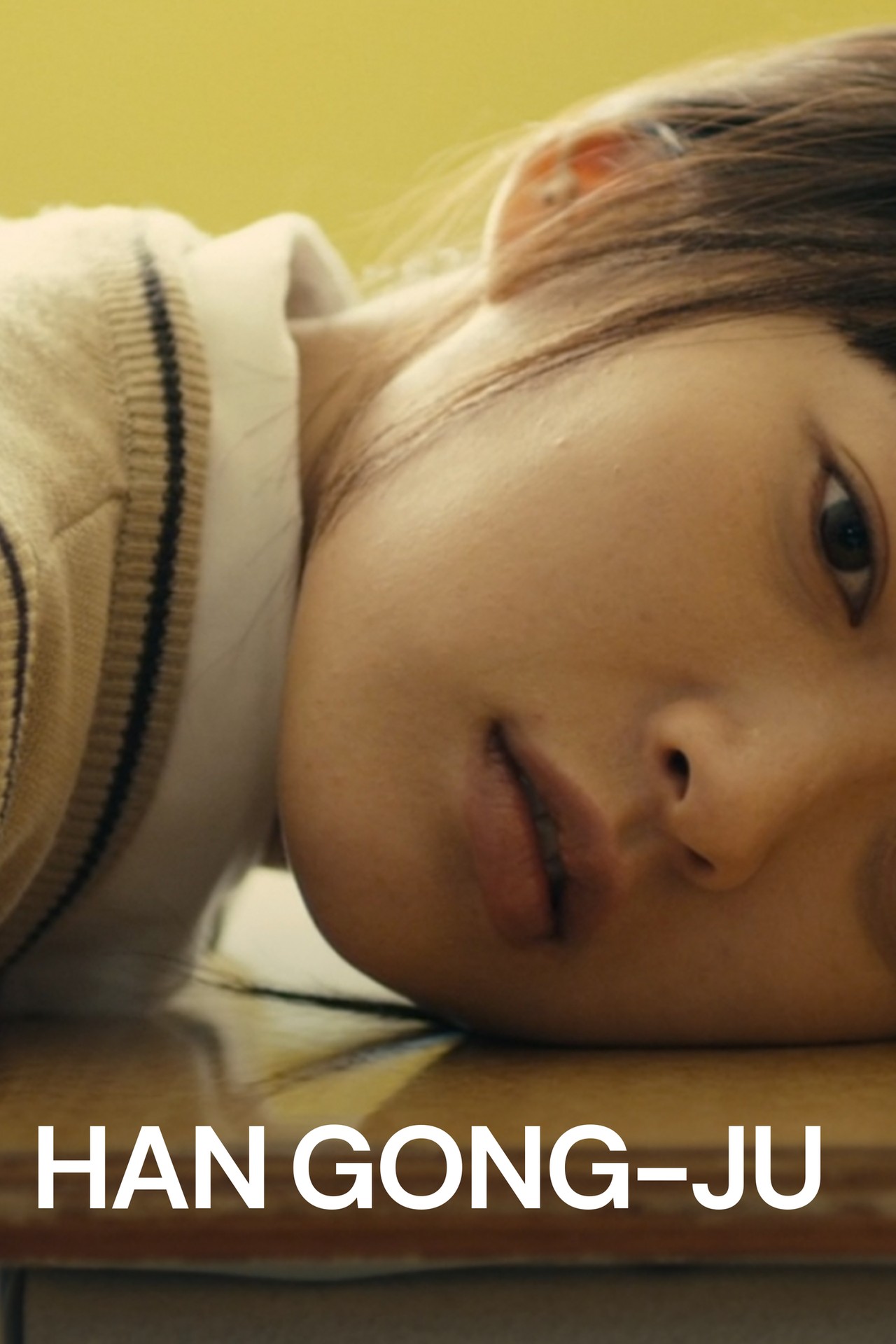 Han Gong-ju (2013) | MUBI