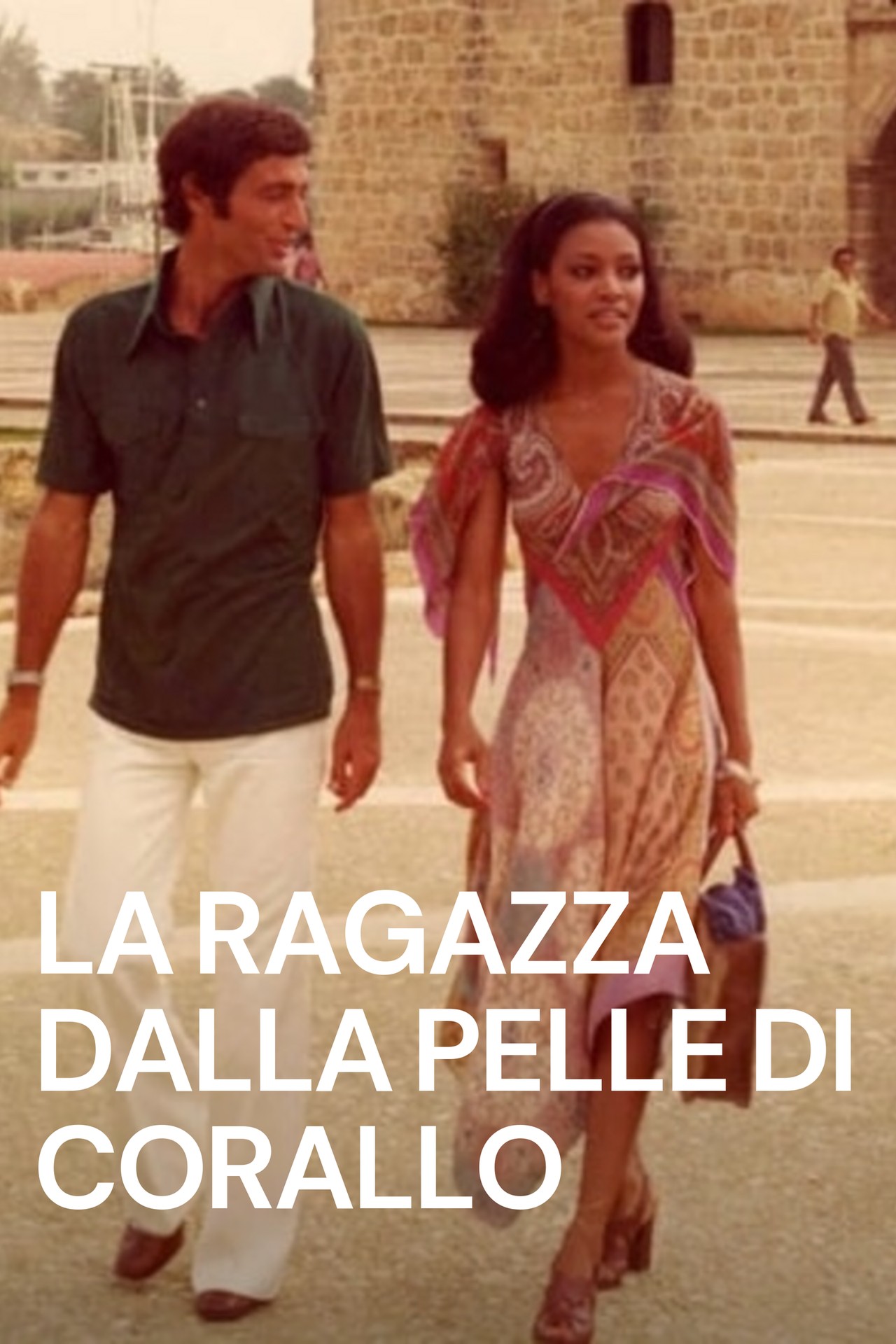La ragazza dalla pelle di corallo (1976) | MUBI