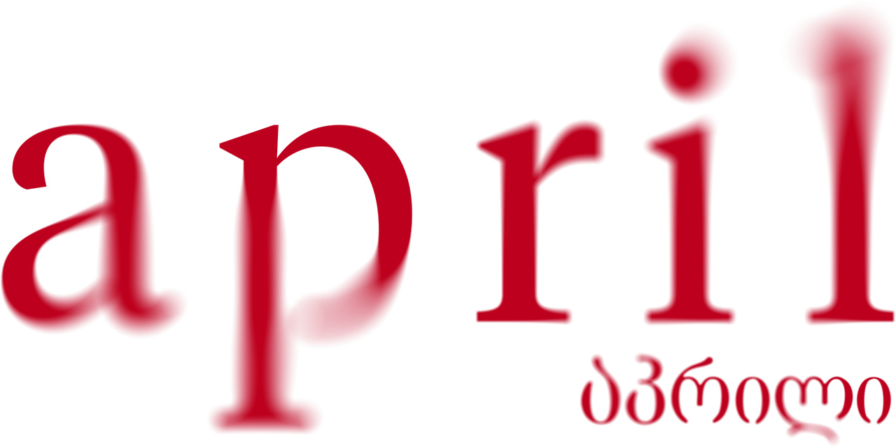 April