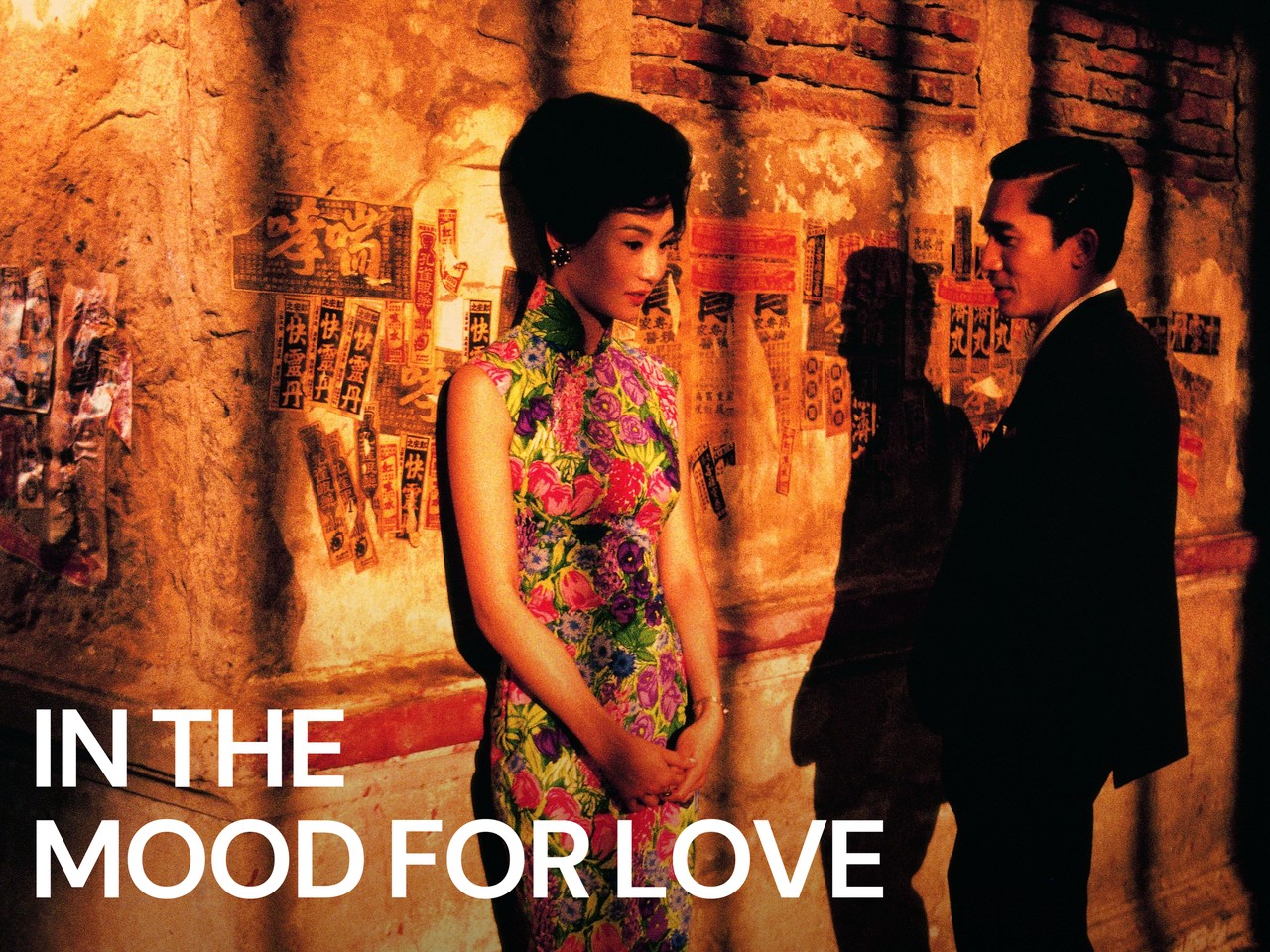 In the Mood for Love (2000) | MUBI