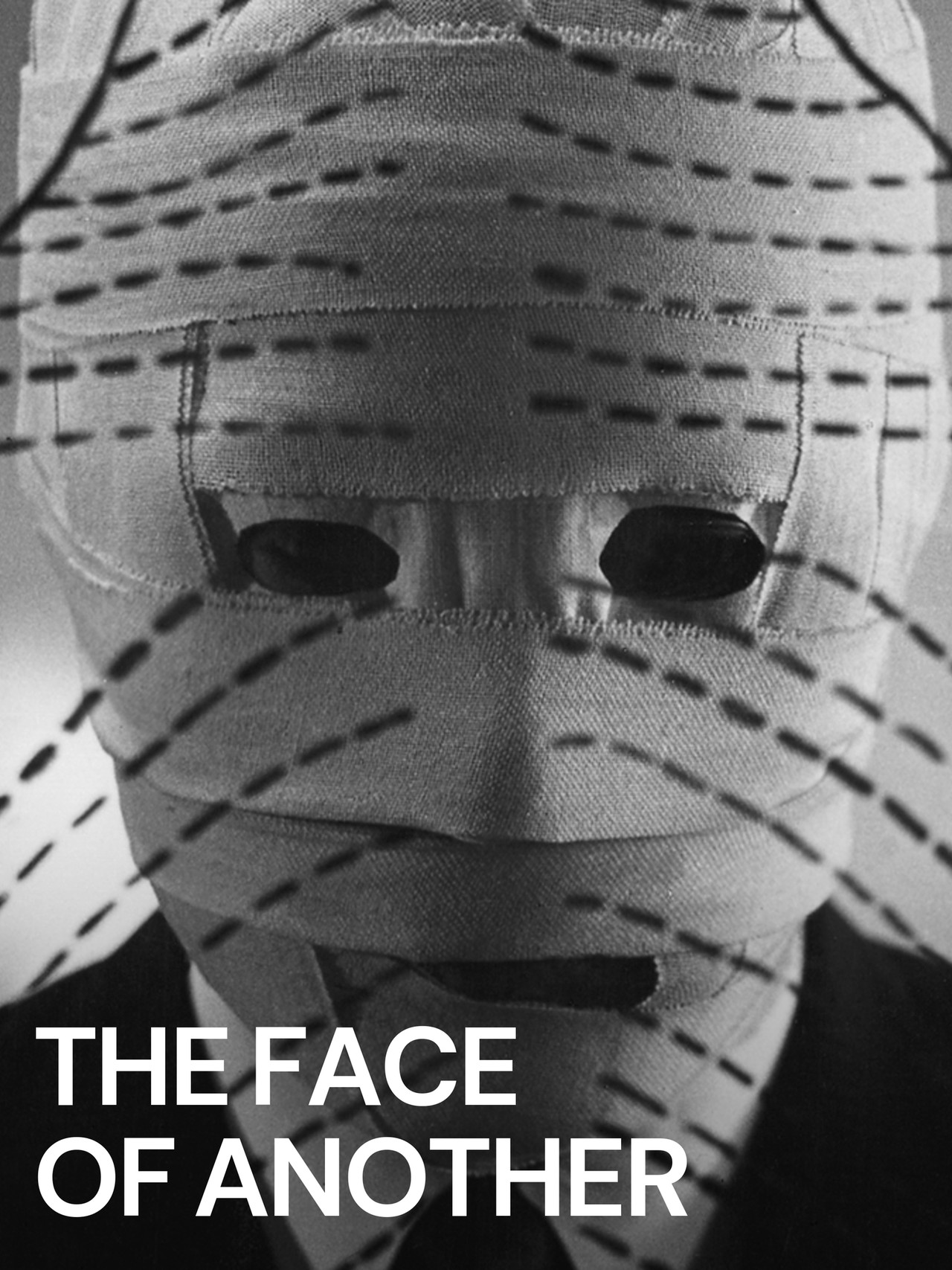 DVD The Face of Another フェイスオブアナザー The Face of Another (1966) | The Criterion Collection