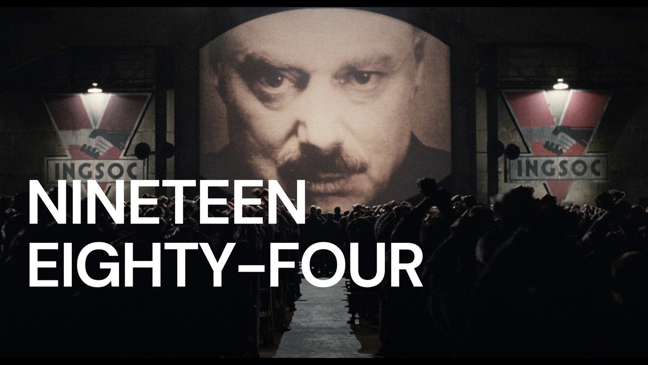 Watch 1984 1984 movie poster Thriller