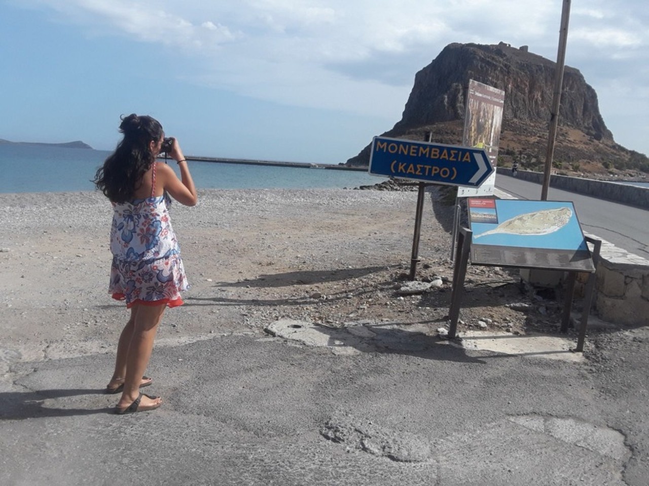 gönül asya yılmaz profil fotosu