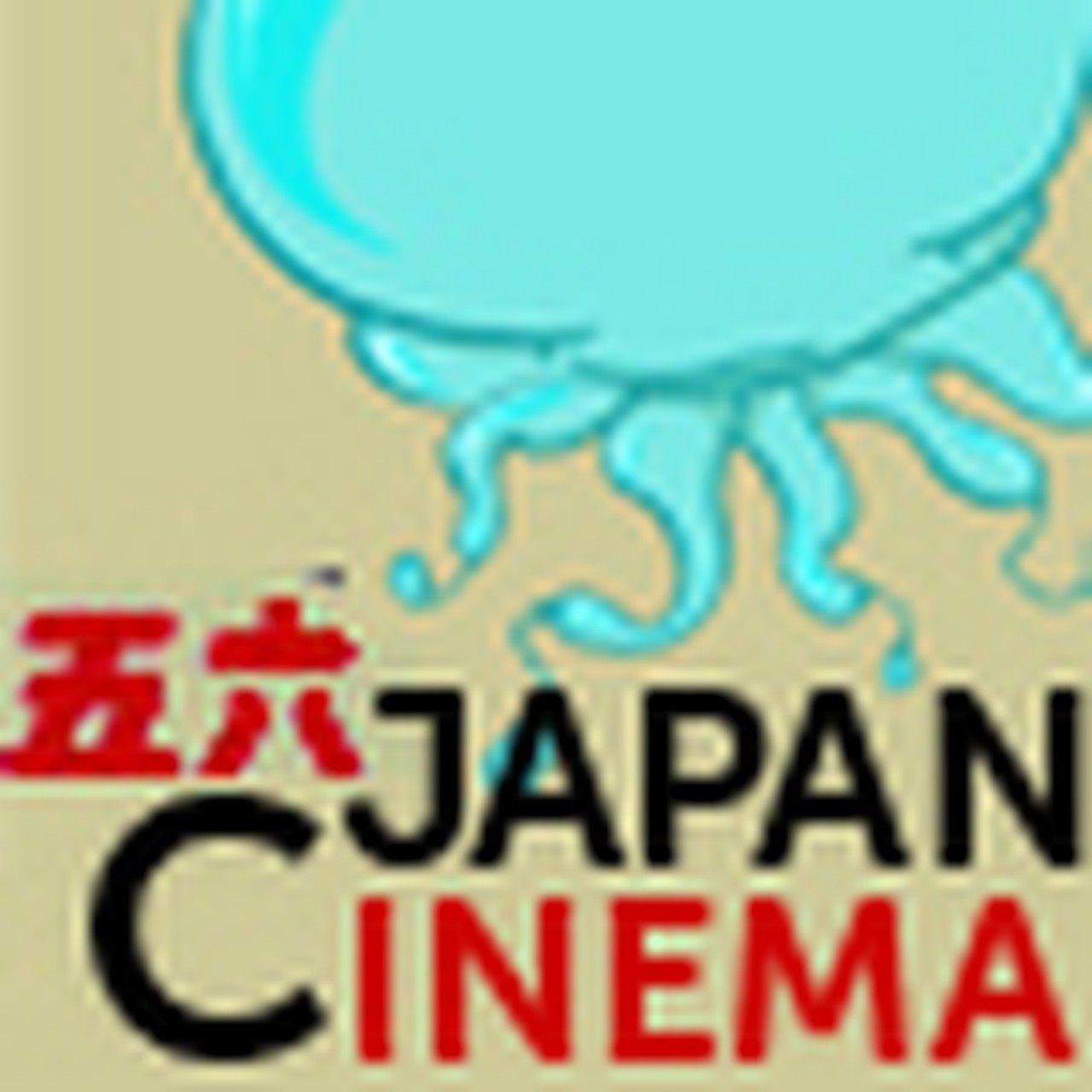 Foto de perfil de JapanCinema