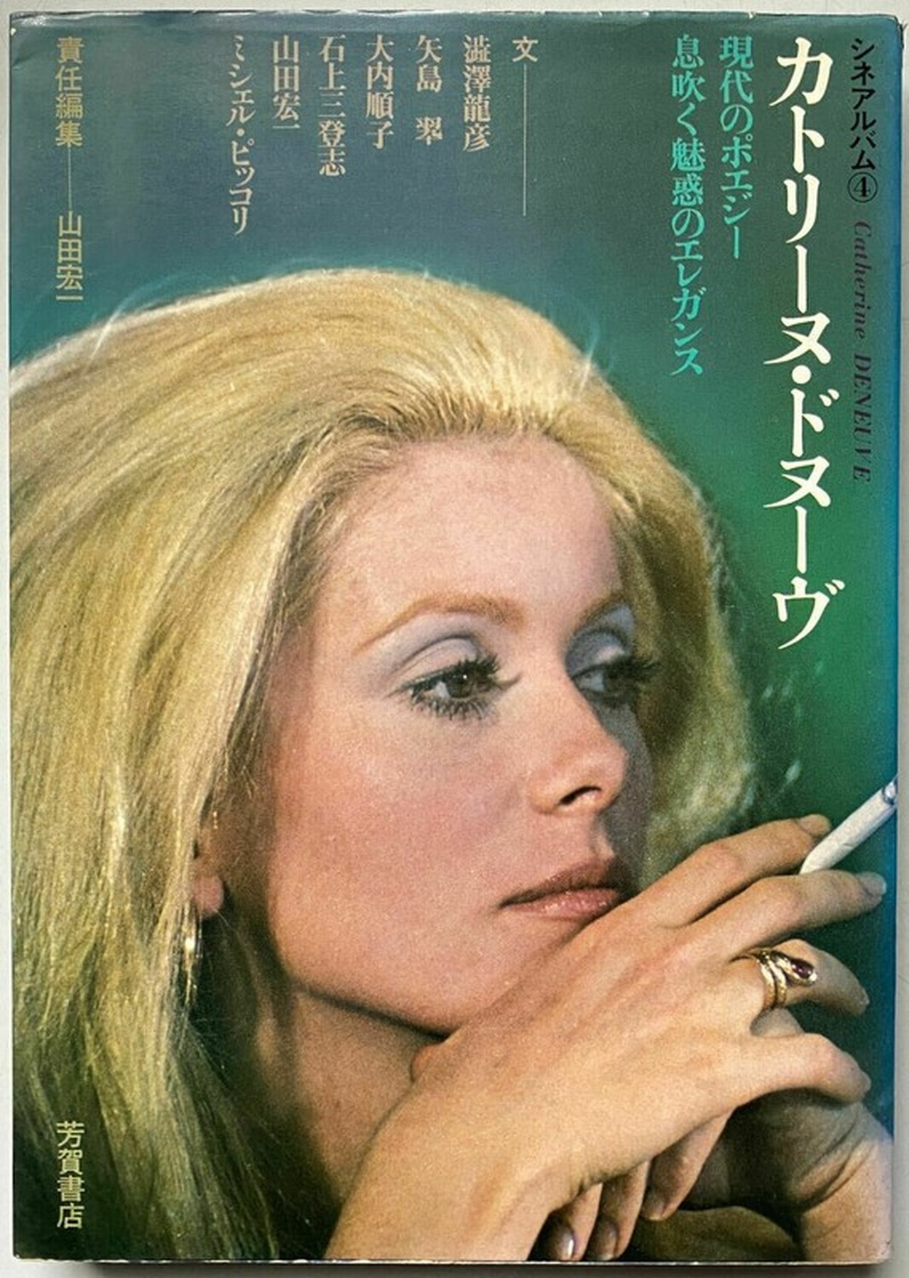 paloma pasolini's profile picture