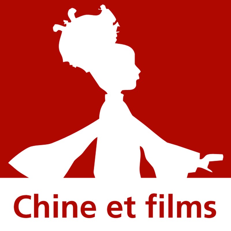 Chine et films's profile picture