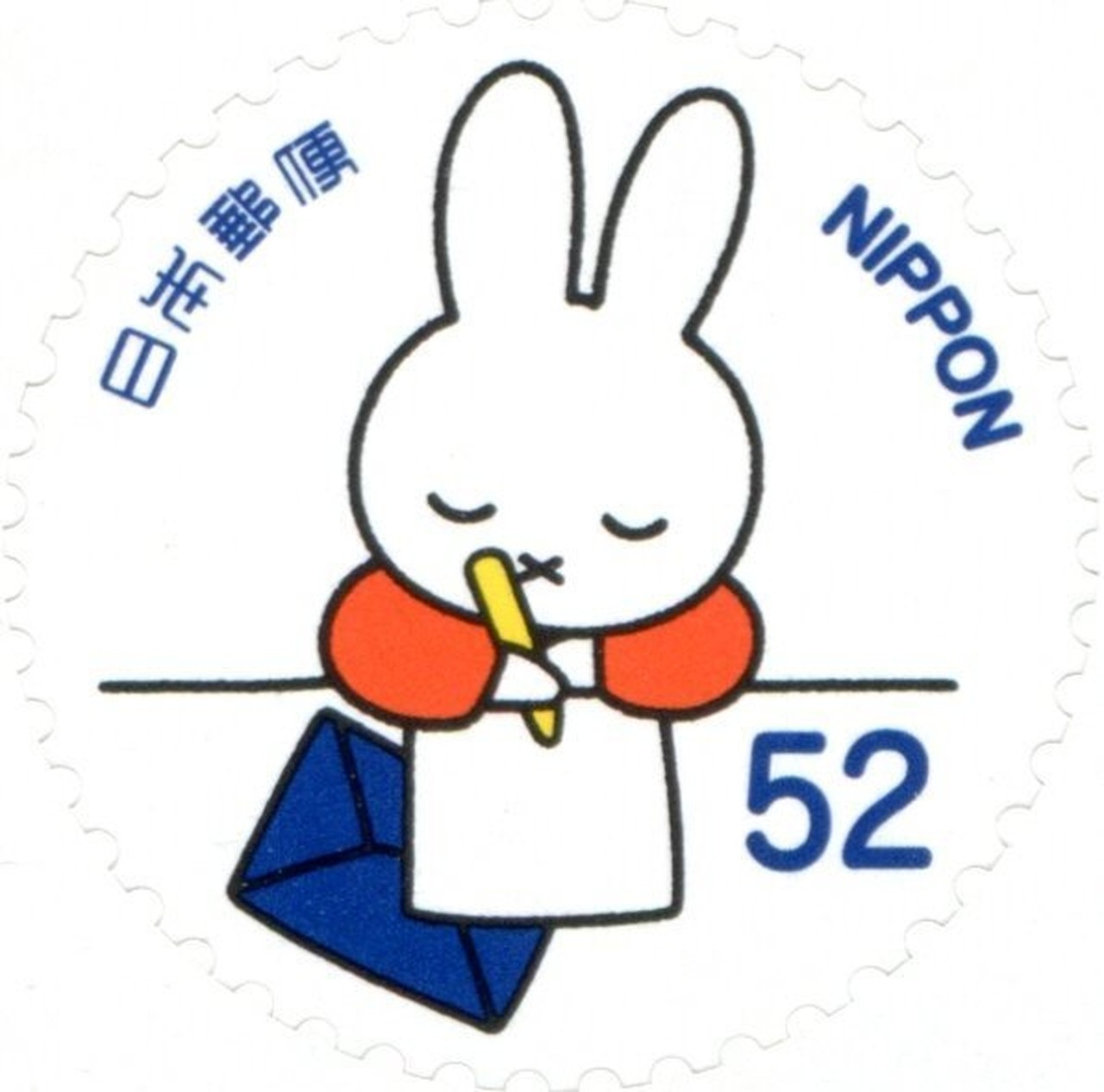 Jazm n Ratings Reviews MUBI