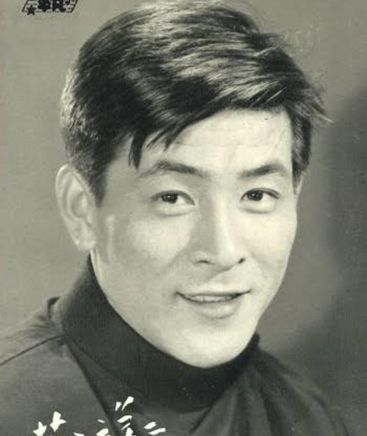 Photo of Kenji Sugawara