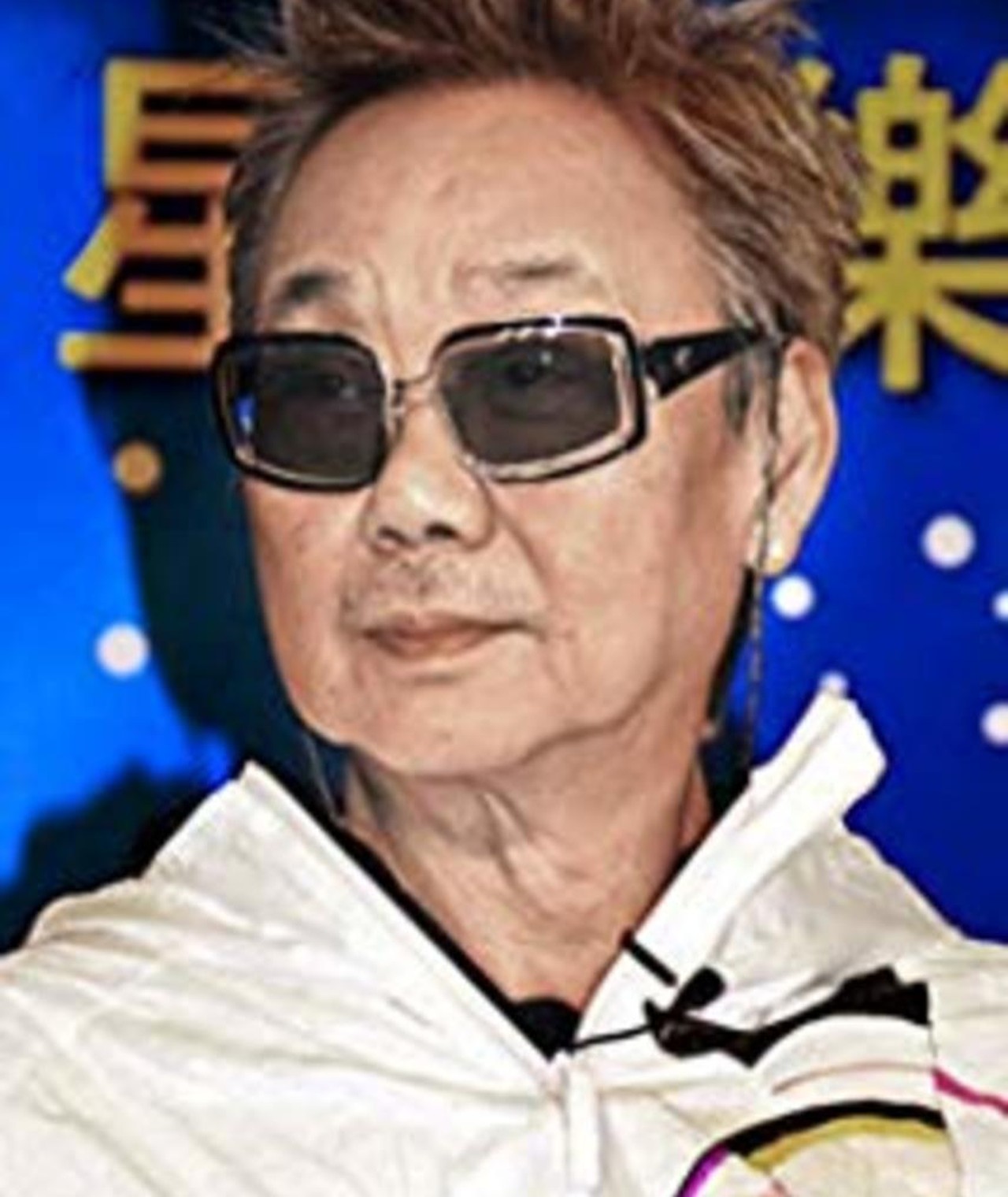 Photo of Willie Chan