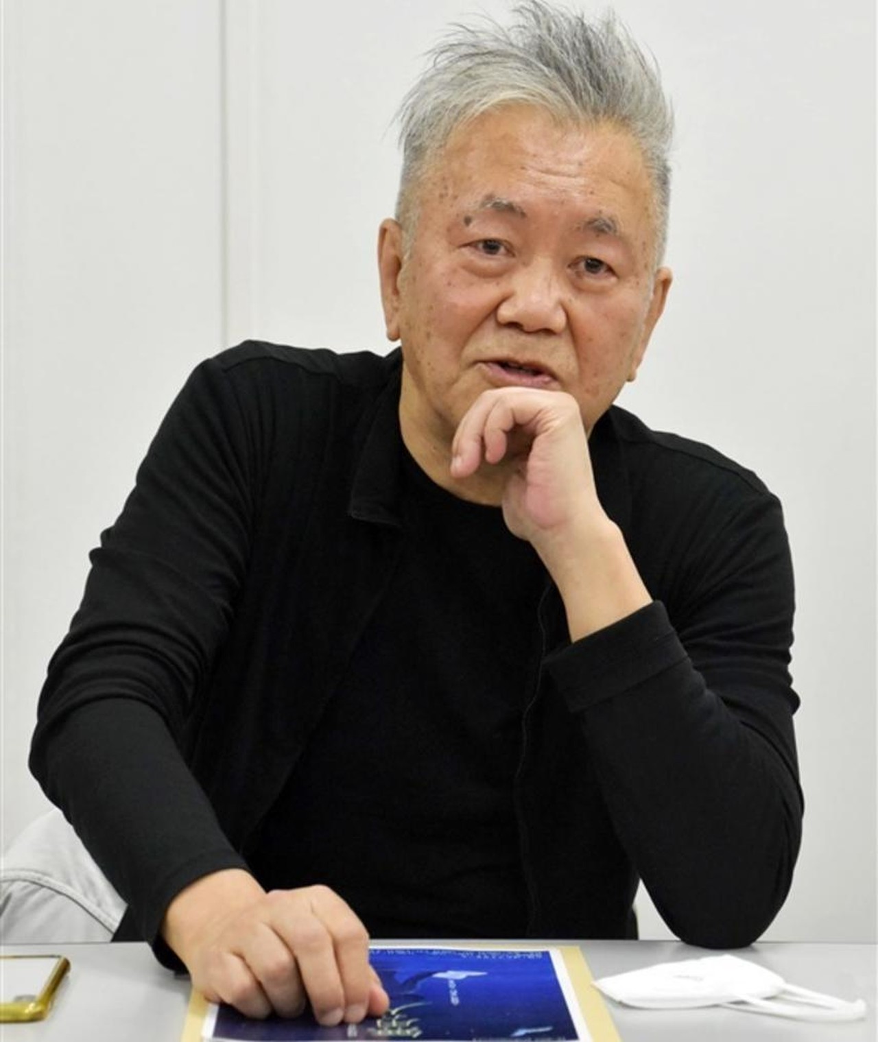 Foto de Toru Kawashima