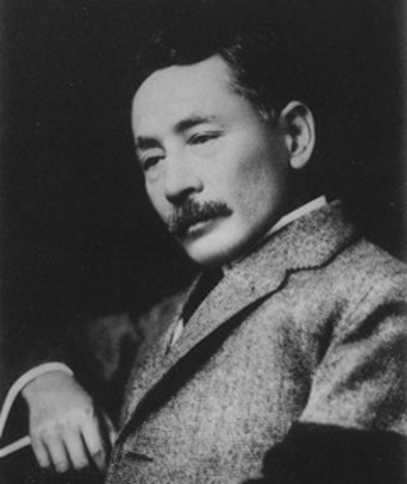 Photo of Natsume Sōseki