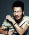 Photo de Yue Wu
