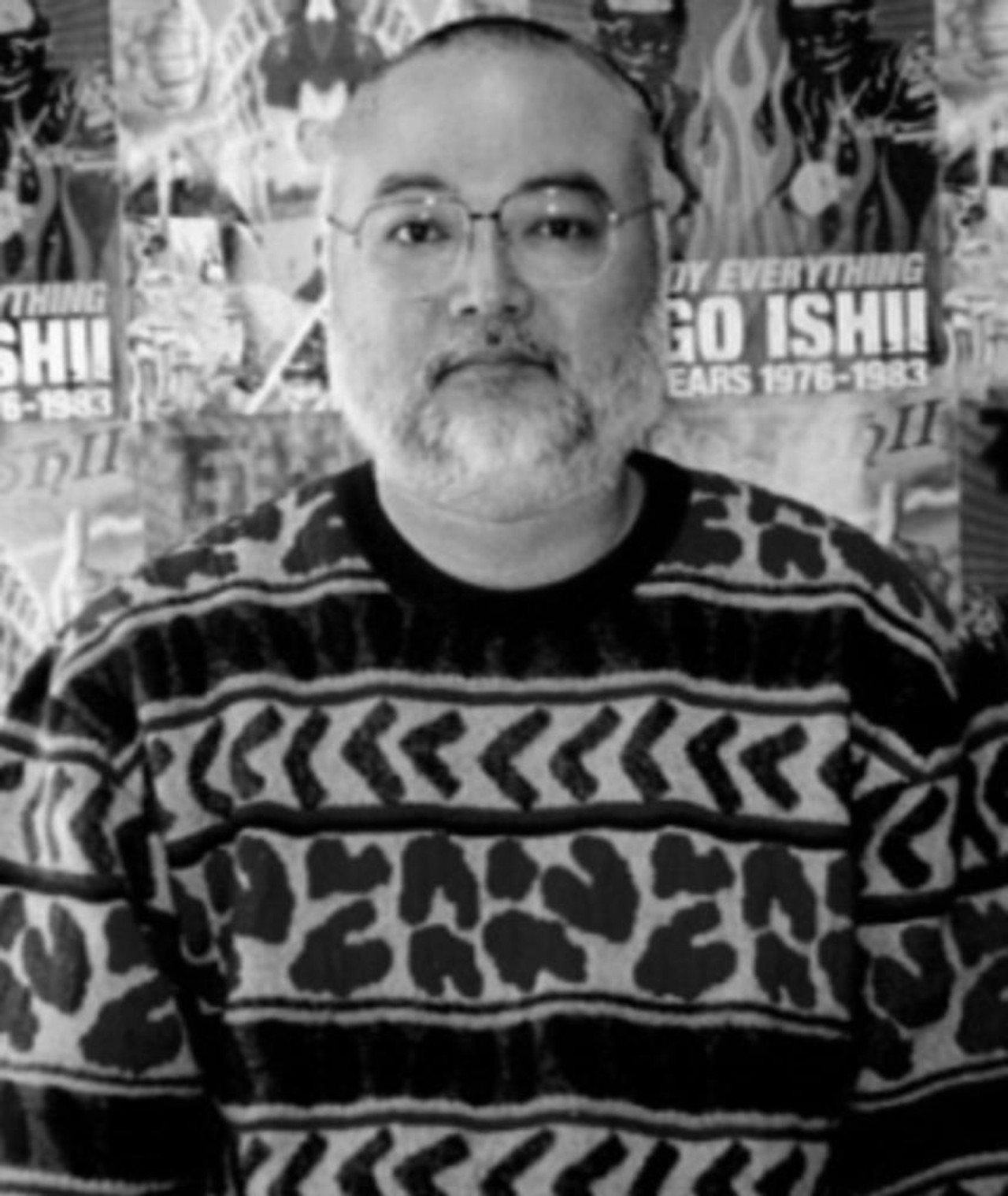 Photo of Eiten Ishige