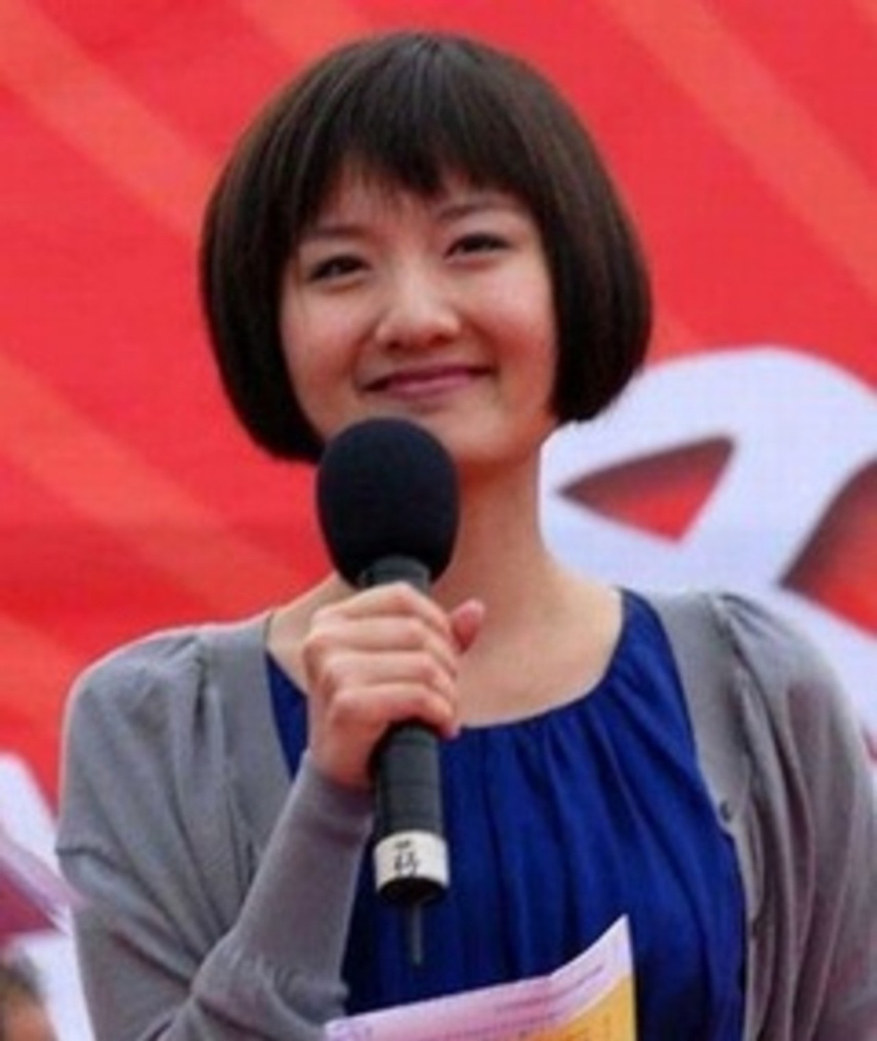 Photo of Shen Jie