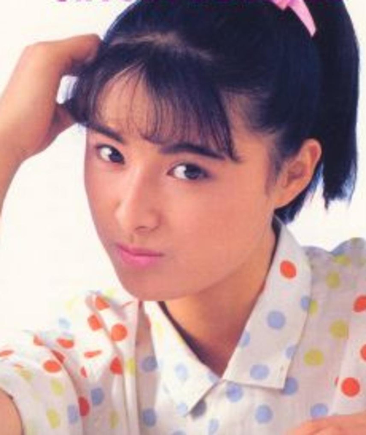 Sayuri Kokushô – Movies, Bio and Lists on MUBI