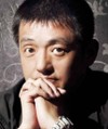 Foto di Lim Giong
