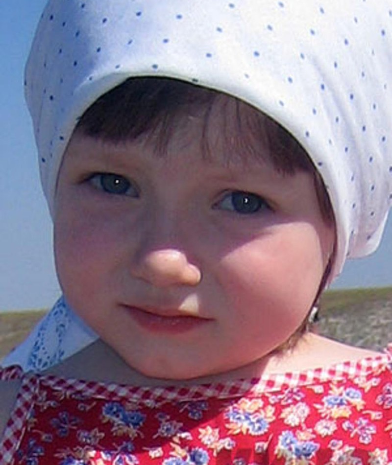 Photo of Yaroslavna Serova