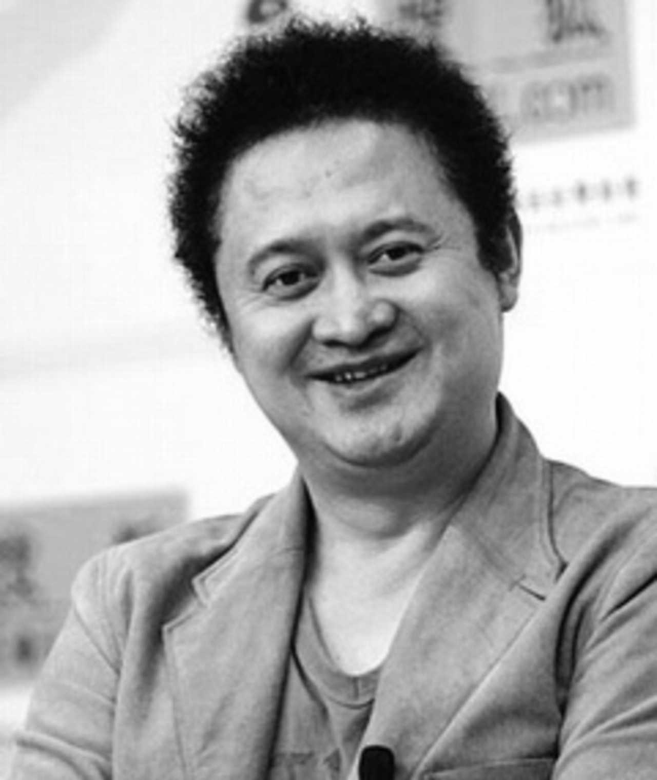 Photo of Zhang Yuan