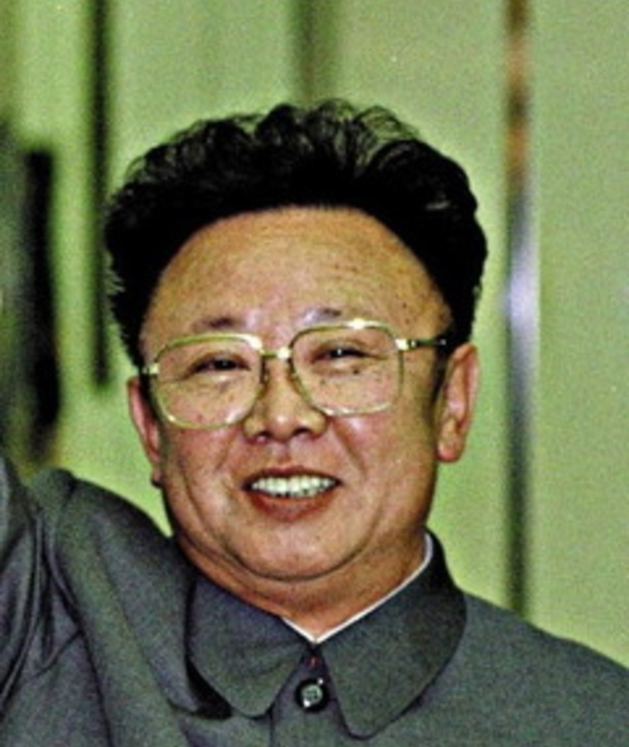 Photo of Jong-il Kim