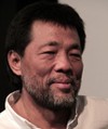 Photo of Ping-Bin Lee