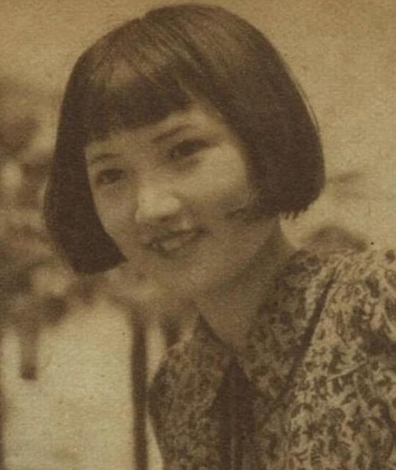Photo of Teruko Kato