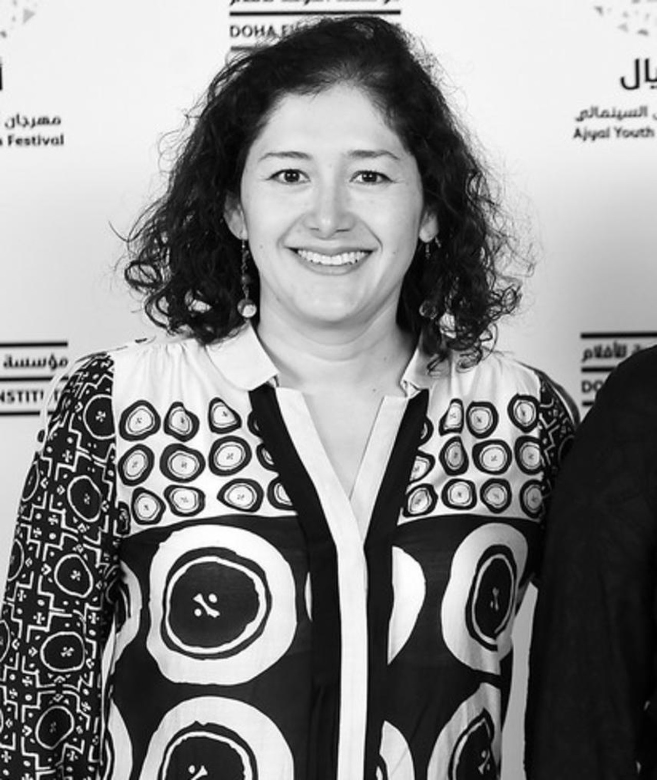 Photo of Sandra Paredes