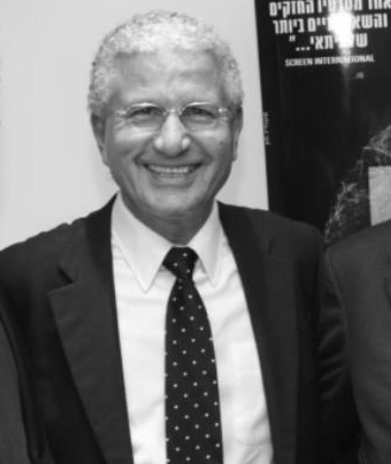 Photo of Moshe Edery