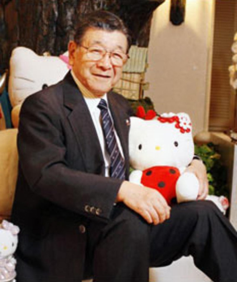 Photo of Shintarô Tsuji