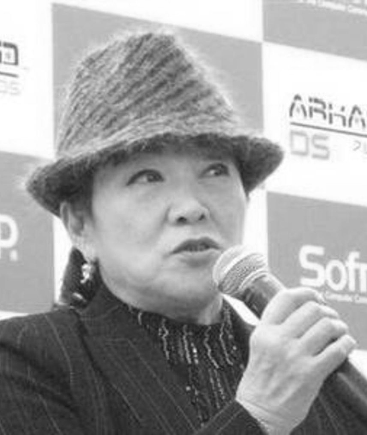 Photo of Nobuyo Horiba