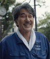 Photo of Koji Yakusho