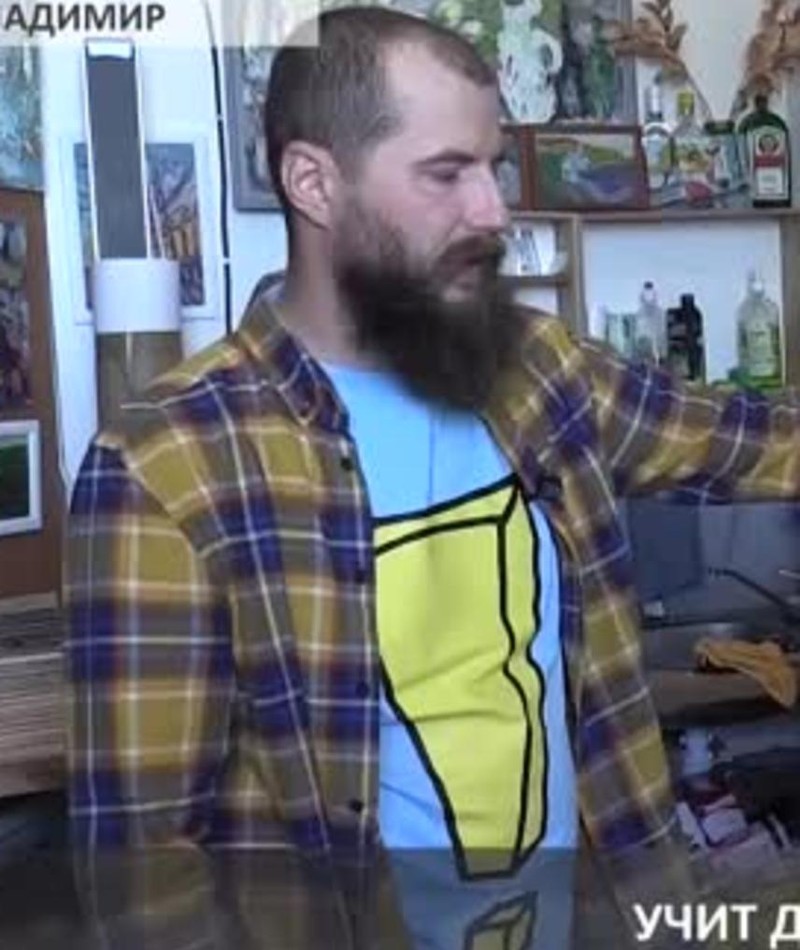 Mikhail Gerasimov Movies, Bio and Lists on MUBI