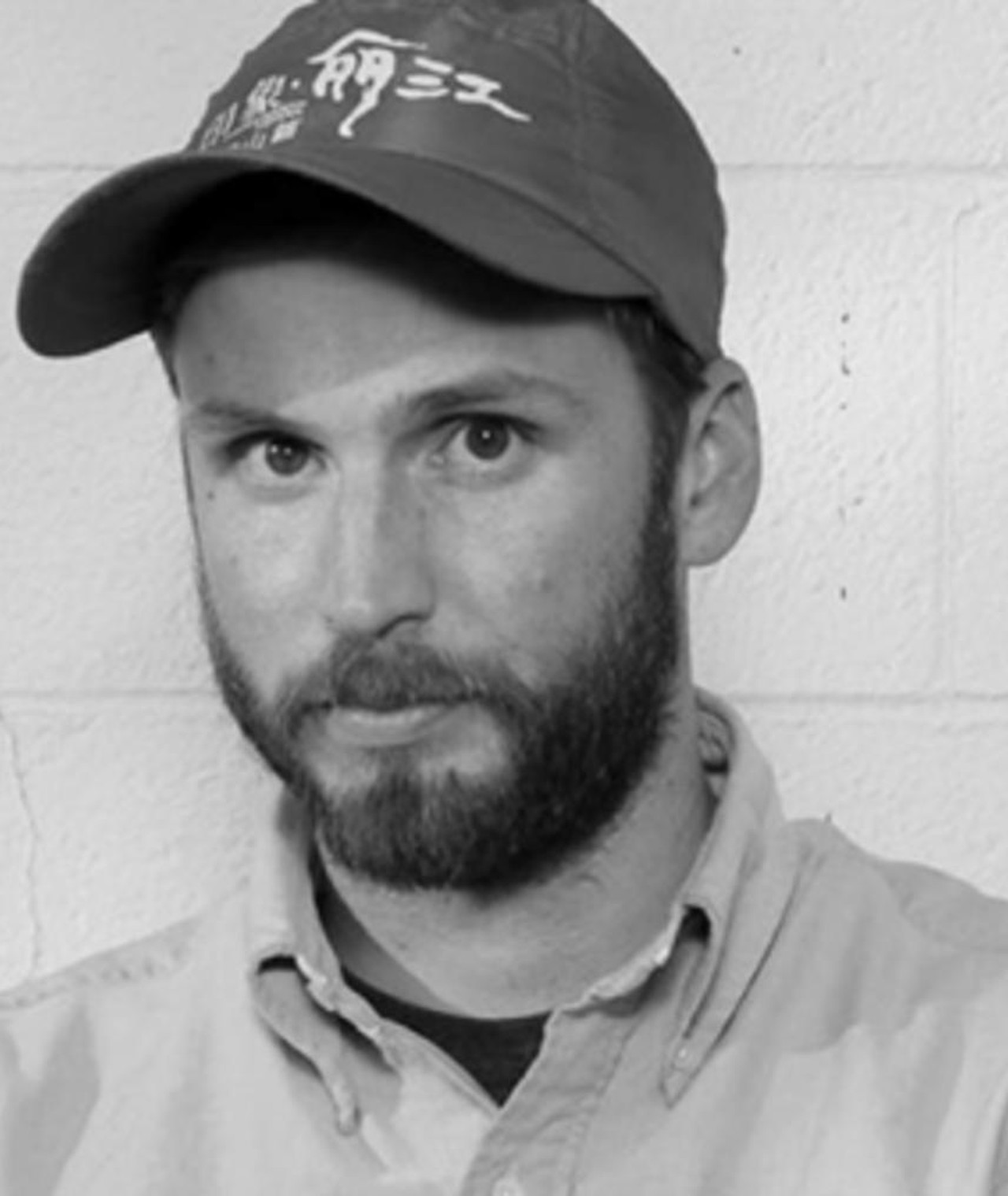 Photo of Jett Steiger