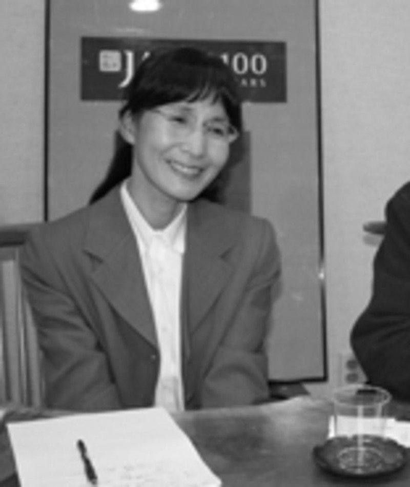 Photo of Sachiko Kobayashi